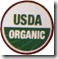 USDA認證